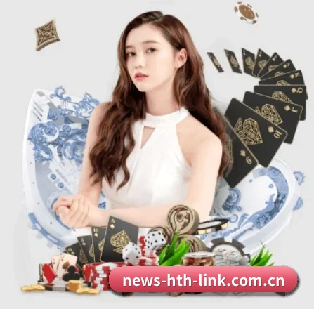 华体会app下载 APP